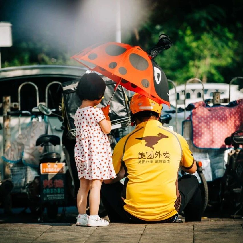 美团新业务单季亏20亿，熟悉的烧钱大战又来了