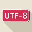 UTF-8编码转换中文