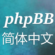 phpBB