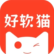 好软猫