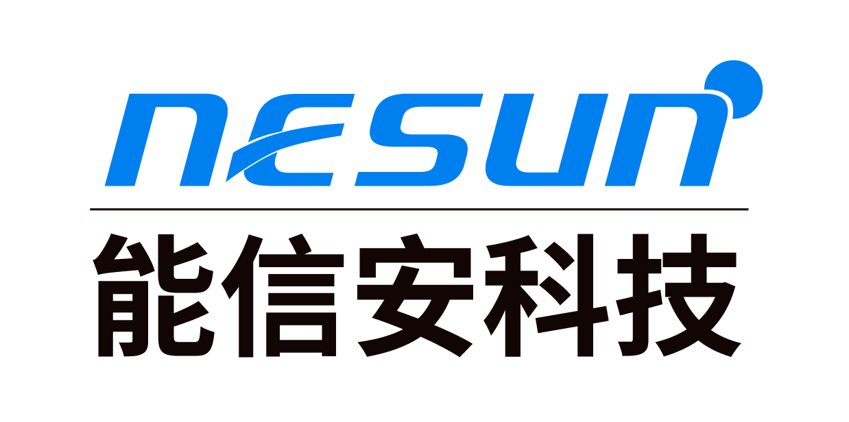能信安科技