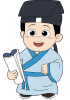 老夫子