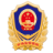 深圳市市场监督管理局