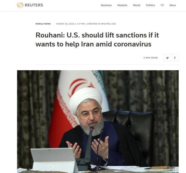 伊朗拒绝美国援助 解除制裁我们就可以对抗病毒