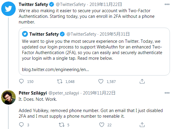 Twitter现已支持启用硬件安全密钥的账户在移动设备上登陆