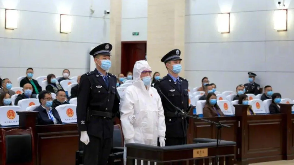 拉姆案宣判:拉姆前夫被判死刑