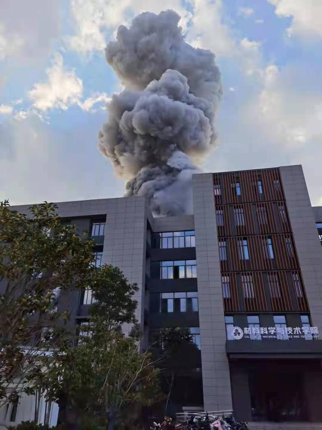 南航大爆燃事故教学楼去年刚使用