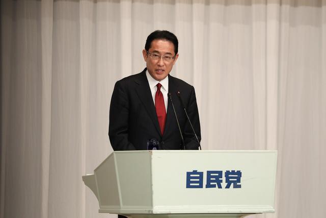 岸田文雄当选日本第100任首相