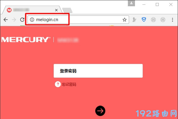 melogin.cn是什么网站？