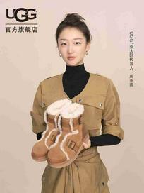 UGG2021秋冬女士平底溢毛休闲靴迷你靴子明星同款雪地靴1119431