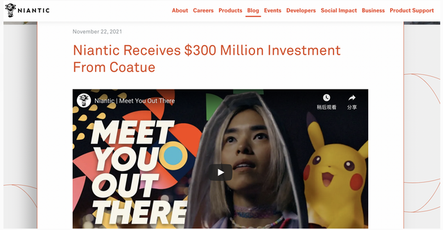 宝可梦GO开发商获3亿美元融资开发元宇宙，估值90亿美元