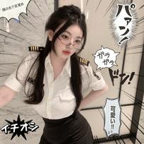 捞捞酱kiki「漫画身材」女性感制服诱惑私房情趣套装cos角色秘书