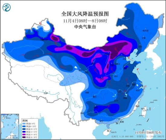 寒潮黄色预警 局地降温16℃以上