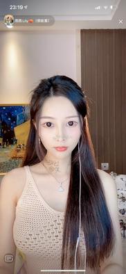 雨雨Lily赔电费主播 ​​​​