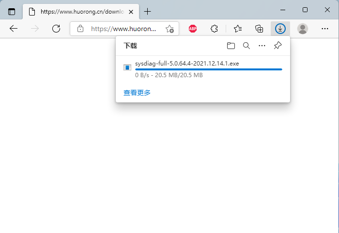 Google Chrome新下载UI或向Microsoft Edge看齐