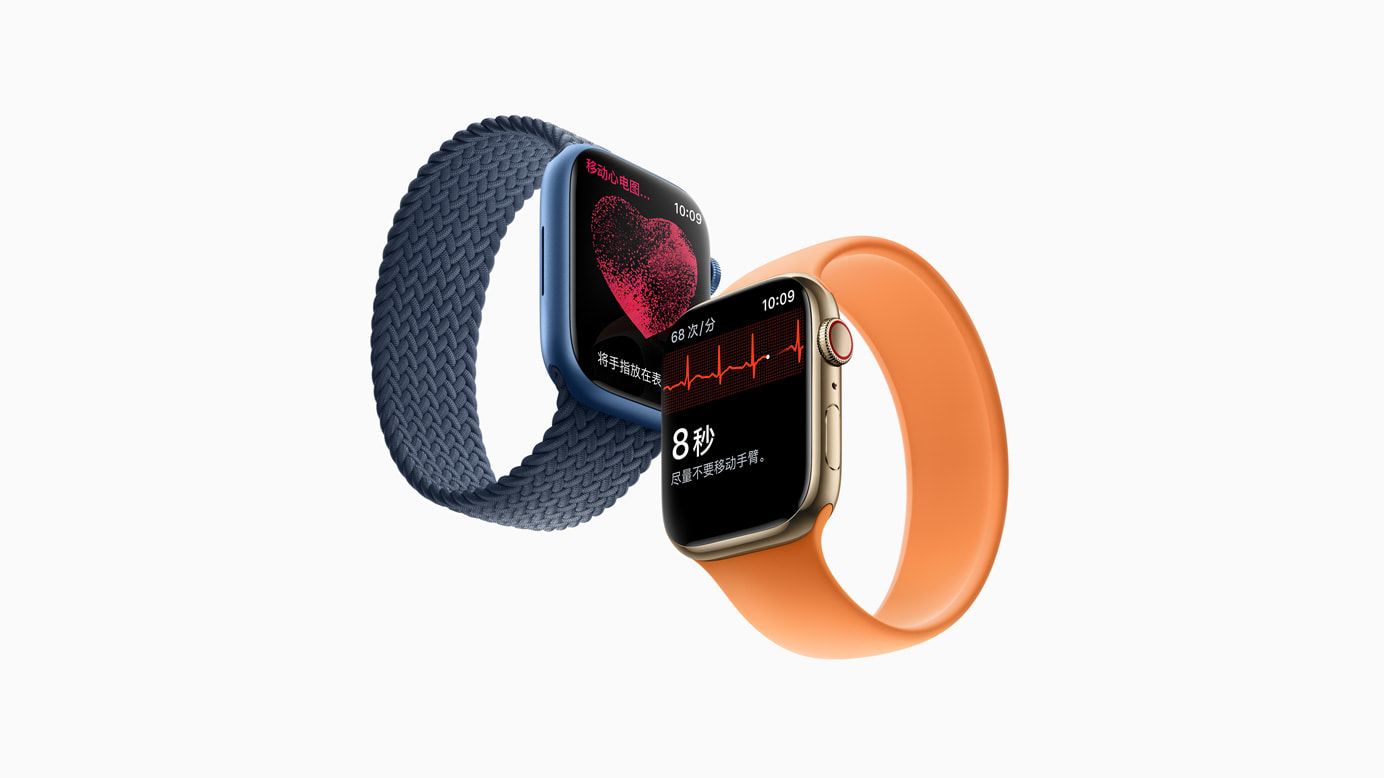 Apple Watch ECG心电图功能在中国正式上线