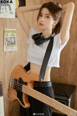 王秋紫：一直很向往玩音乐的女生 ​​​​
