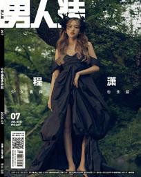 程潇：在《男人装》杂志7月刊封面拍摄当天