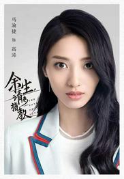 马渝捷一时半会解释不清了，大家知道就行。