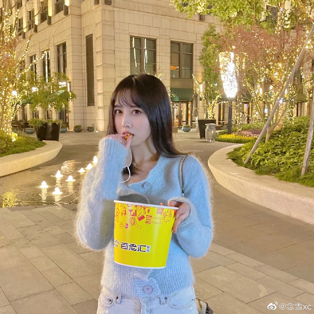 念雪xc：一起去逛街看电影，可以吗