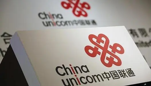 中国联通回应携号转网困难：向用户表示歉意 进行全面整改