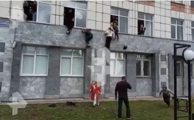 俄一大学发生枪击案 学生跳窗逃生