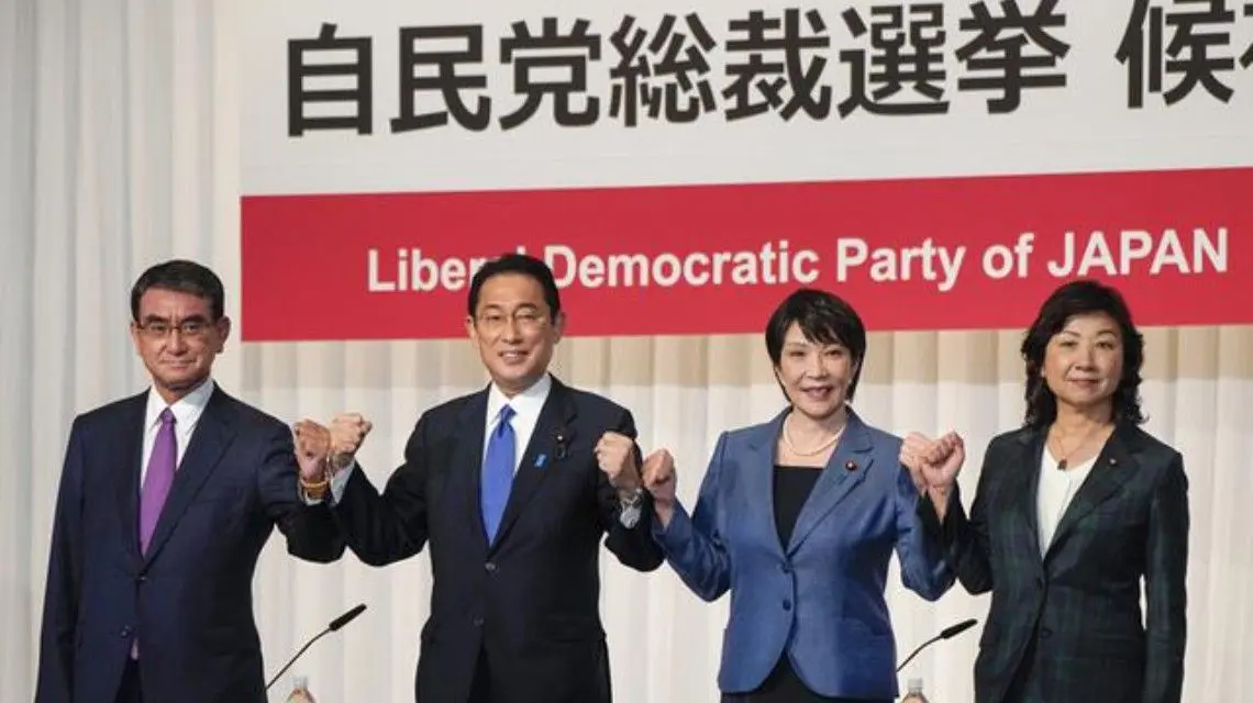 日本自民党总裁选举 谁是新首相?