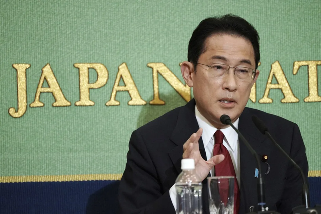 岸田文雄当选日本自民党总裁