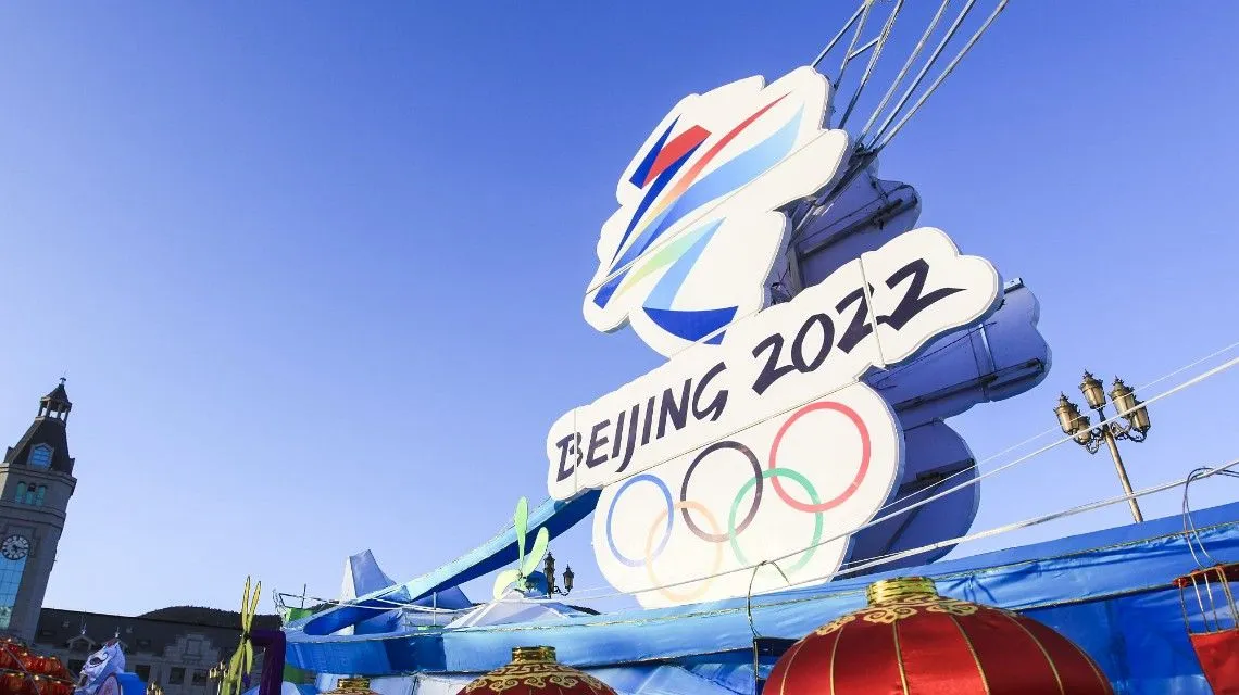 北京冬奥会不面向境外观众售票