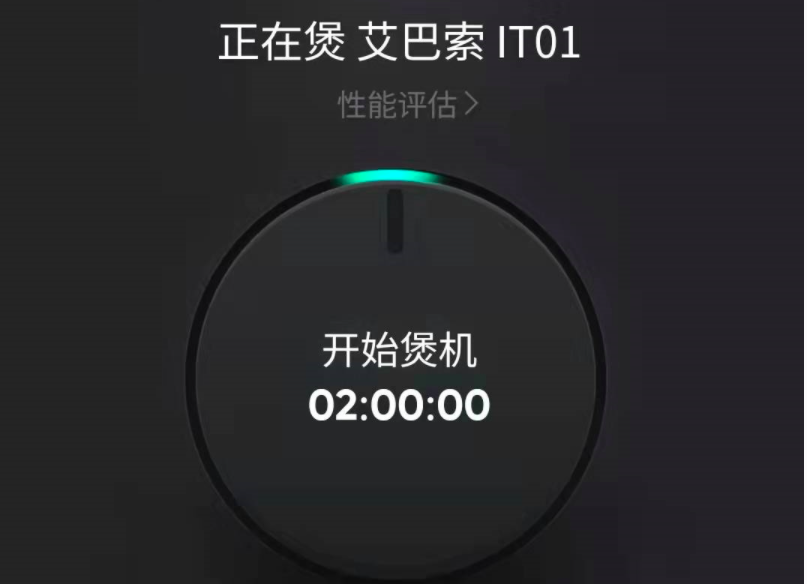 新版QQ音乐发布：80小时耳机智能煲机功能上线