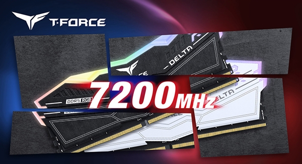 十铨上架迄今最高频DDR5 7200MHz