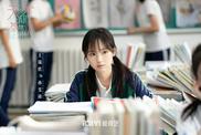王瑞欣#天才基本法全阵容官宣# 饰演孙雯琦