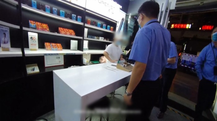 广州市烟草专卖局对违规销售电子烟门店进行查处