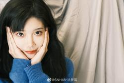 SNH48-沈梦瑶 快来发帖宠粉 ​​​​