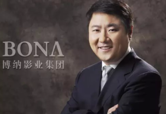 博纳影业董事长:《阿凡达2》不适合中国观众 期待吴京电影