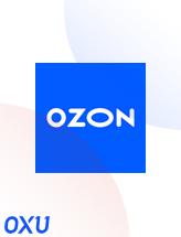 Ozon