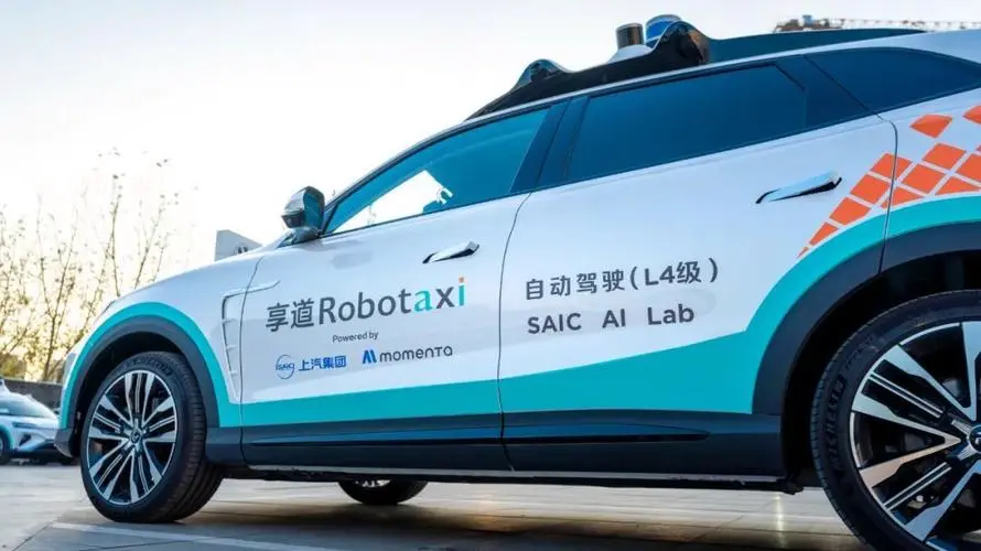 特斯拉自动驾驶出租车Robotaxi已提上日程