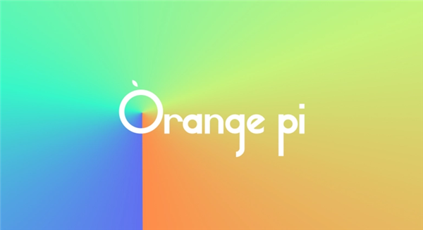 国产操作系统Orange Pi OS（Arch）宣布年内推出