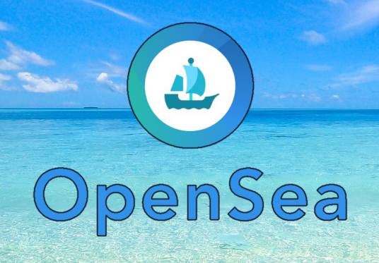 用户抱怨NFT无故丢失 OpenSea调查有关安全漏洞的传闻