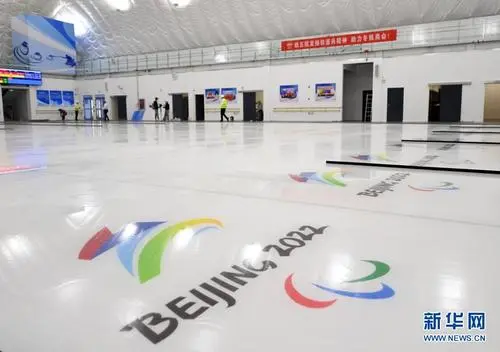 北京冬残奥会赛程表出炉 开幕式导演也是张艺谋！