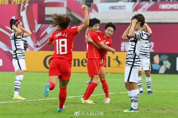 中国女足逆转夺冠 重回亚洲之巅上热搜！