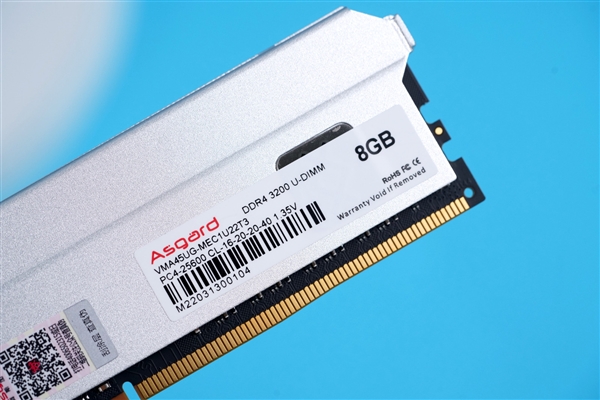 阿斯加特弗雷16G DDR4 3200图赏：399元 支持一键加速