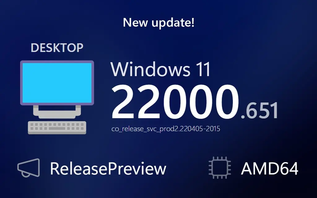 微软发布Windows 11可选更新：修复启动延迟40分钟罕见问题