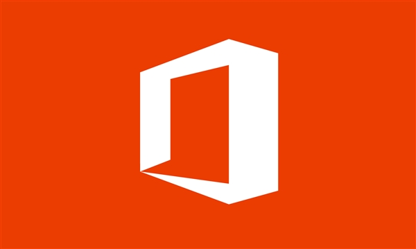 微软宣布一年内将放弃对Office 2013的支持