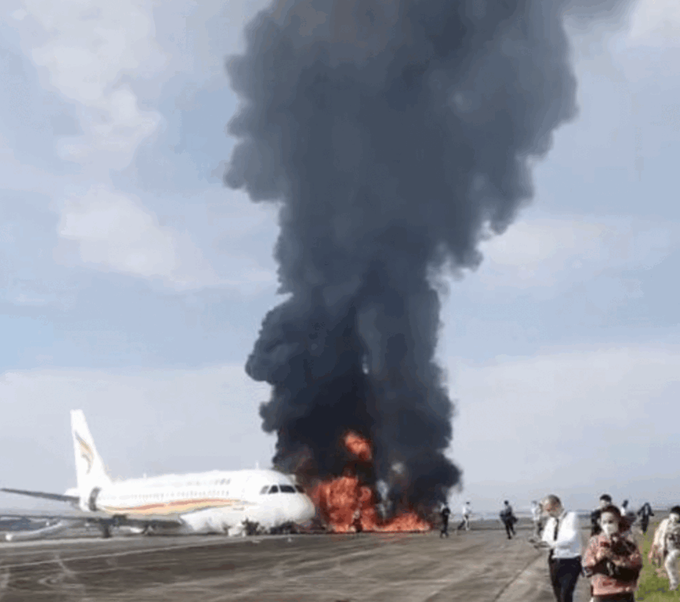 重庆江北机场一飞机冲出跑道起火 西藏航空发情况通报