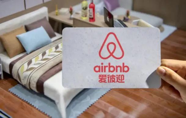Airbnb将关闭中国大陆业务