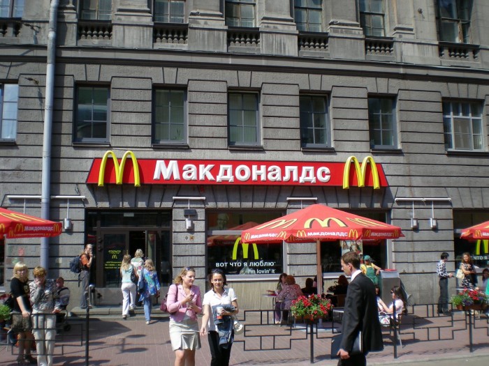 麦当劳在俄门店品牌将更名 或叫“同一家”