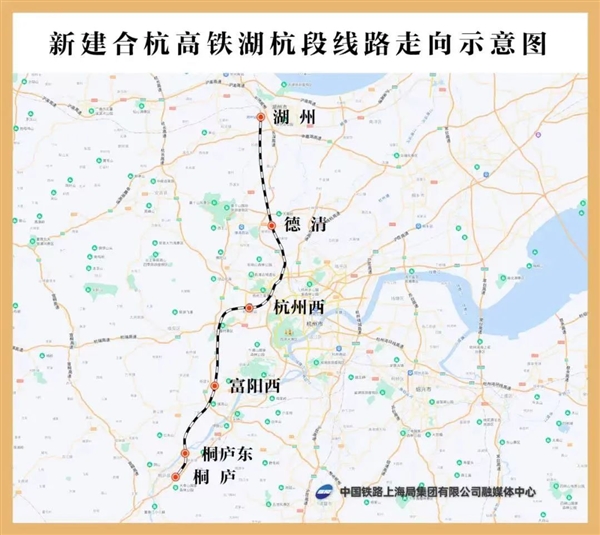 时速350公里 浙江将建成全省“1小时交通圈” 