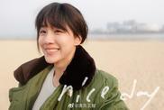 王智 这个大棉袄是真抗造禁冻主要是抗造[太阳][耶] ​​​​