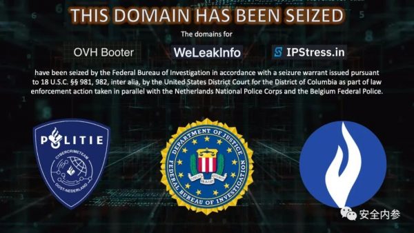美国司法部查封了乌克兰 IT军的网络攻击资源